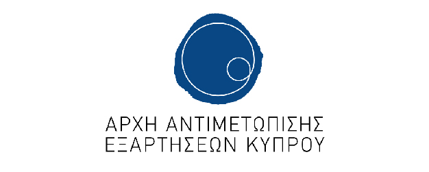 300X120px LOGOS YPOURGIA ORGANISMOI-05